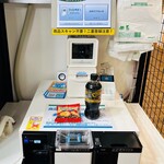ファミリーマート - ドリンク写真: