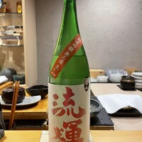 すしの - 