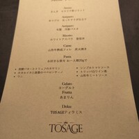 TOSAGE - 