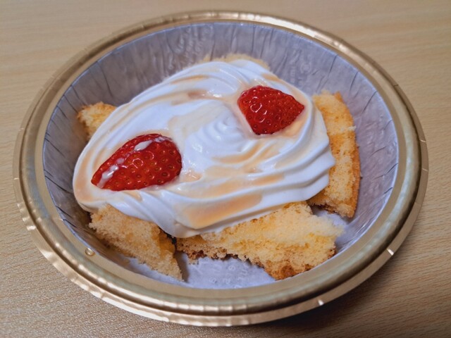 Patisserie Kledor（クレドール）卸町店 &ndash; 福島の洋菓子専門店