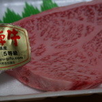 匠家 - 260812メインの一品とも三角