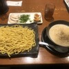 おいしい塩らーめん 波の花 - 