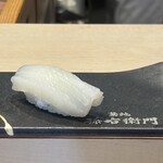 築地 孫右衛門 - 