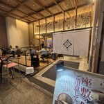 築地 孫右衛門 - 