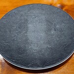 馳走西健一 - サービスプレート