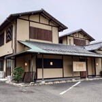 馳走西健一 - 外観