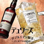 居酒屋 三平 - デュワーズ　ハイボール