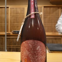銀座 きた川 - 