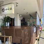 焼肉 中村屋 - テラス席は、ペット同伴の方におすすめ