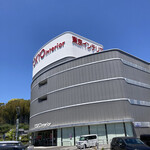 焼肉 中村屋 - 中に見学に行きました