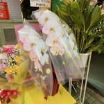 クルアクンサオ - 