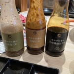 焼肉 中村屋 - 醤油が好みだった