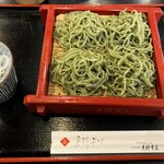 芝大門 更科布屋 - よもぎ蕎麦大盛り