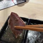 焼肉 中村屋 - 色んな部位を色んなタレで楽しむ