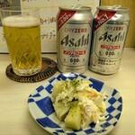 tell me キッチン - 