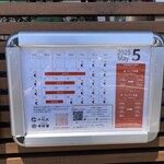 焼肉 中村屋 - 絶対、平日がお得