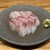 ぎをん 遠藤 - 料理写真: