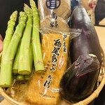 八たん - 本日のお野菜！