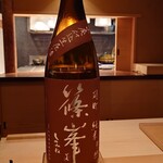 伯雲 - 奈良 篠峯 赤磐雄町 純米 山廃仕込生原酒