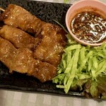 クルアクンサオ - ムーピン