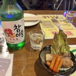 韓国居酒屋 韓謝亭 - 