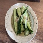 京都餃子enen - 
