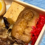 柿安ダイニング - 
