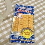 クルアクンサオ - 