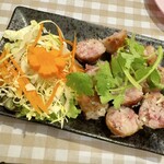 クルアクンサオ - ネーム