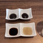 京都餃子enen - 