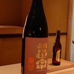 伯雲 - 山形正宗 純米吟醸 愛山