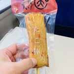 ファミリーマート - 