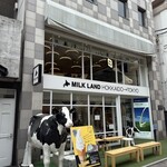 ミルクランドホッカイドウ→トウキョウ - 
