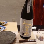 鮨 なんば - 奈良 みむろ杉 純米大吟醸 山田錦（半合）