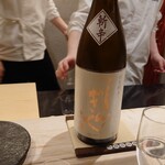 鮨 なんば - 高知 土佐しらぎく 斬辛 特別純米（半合）