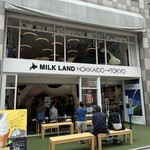 ミルクランドホッカイドウ→トウキョウ - 