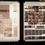 鮨 なんば - 東京ミッドタウン日比谷3階