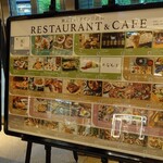 鮨 なんば - 東京ミッドタウン日比谷3階