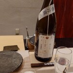 鮨 なんば - 新潟 荷札酒 亀の尾 純米大吟醸 氷室熟成 鮨なんば（半合）