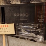 鮨 なんば - 店内アプローチ