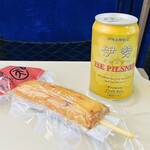 ファミリーマート - 