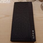 鮨 なんば - お会計