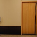 鮨 なんば - 外観