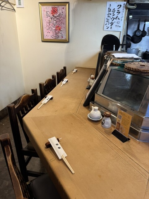 Kushi Kou Hon Ten photo 4