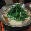もつ鍋牧 - もつ鍋