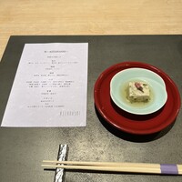 KIZAHASHI - 