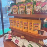 シャンティ紅茶ショップ - 