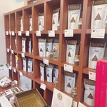 シャンティ紅茶ショップ - 