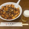 京華樓 本館