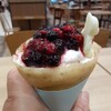 GODIVA ららぽーと福岡店